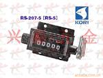 日本KORI古里牌车头表RS-207-5