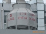 ��Ӧ50T��ȴ�� ��׼�� ����ʽ