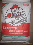 供应德高强力TTB瓷砖胶粘粉I型(普通型)