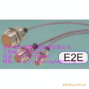 ��Ӧŷķ���ӽ�������E2E-X10MF1