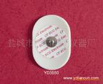 ��Ӧһ����ʹ���ĵ�缫(YD3550)