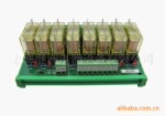 RJV2-C-D24V