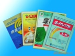 厂家批量生产供应新型化工农药复合包装袋(化工专用)