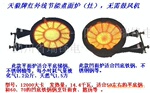 供应煮面炉