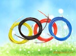 ��Ӧ�Ϻ����Ÿ�ѹע���� ��ѹ�� ע���� ��©�����