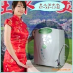 【厂家倾销】乡土活水机xs-15型:家用直饮机/饮水机/能量水机