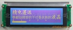MGLS24064-HT-B-CCFL,���׺���