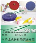 ��Ӧ��ʽ�����������⻤������ʩ��������
