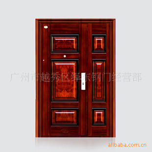 平开窗-供应步阳防盗门、防火门、钢质门、厂