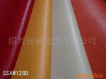 ������Ӧ���˸�ǿ����PU/PVC�ͼ��