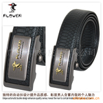 供应皮带/正品/新款/真皮/自动扣/日韩款/专柜/3153005229