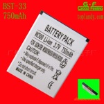 ��Ӧ�����ڸ�Ʒ������BST-33ϵ��OEM�ֻ����