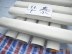 供应毛毡筒(图)毛毡套筒 挤水机毛毡筒