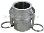 不锈钢快速接头,D型快速接头