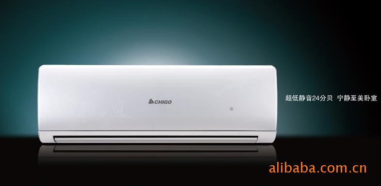 【正品保障】春兰空调静博士挂机系列-空调价