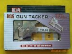 1008F恒倚GUN手动钉枪