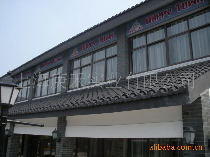 厂家直供了LED瓦片灯(纳米雾面镀膜) |上海庚