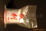 ��Ӧ�������Ͻ�Ԫ�����Ӽ���������