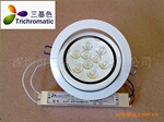 厂家直销珠宝照明LED灯DT9-27W