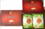供应四川知名品牌御林园牌茶叶(图)