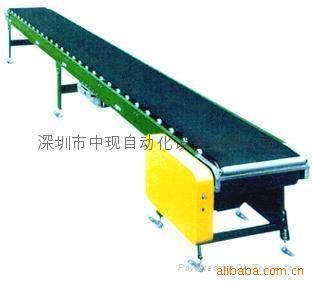 ZX-800S皮带输送机