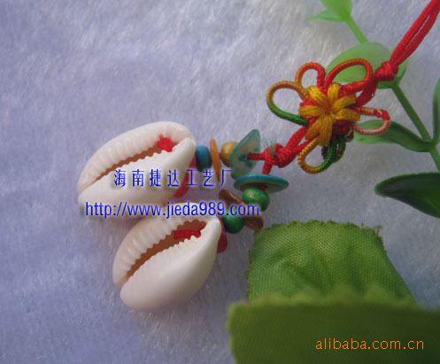 贝壳手机挂件GS039 贝壳手机坠 手机挂饰 包包