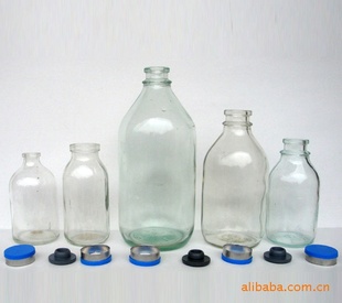 供250ML玻璃  输液瓶医用输液瓶   玻璃瓶