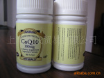 ��������Ӧ�����ʸ�øQ10 /ԭ��ҩ ����ƣ�͸� ��������