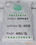 供应硫酸钡SL-6020(5.5um)(广东森新工贸有限公司)生产