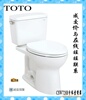 TOTO������ CW985PB  toto��ԡ