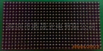 供应云南LED显示屏P10半户外单色(图)