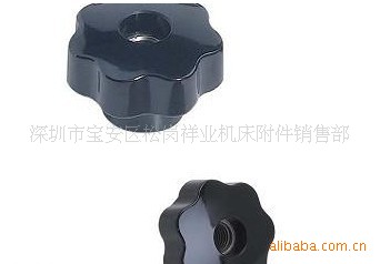 批发供应星形把手,通孔把手,厂家专业生产,量大从优