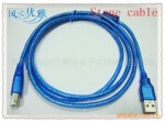 ��Ӧ͸����USB2.0��ӡ��
