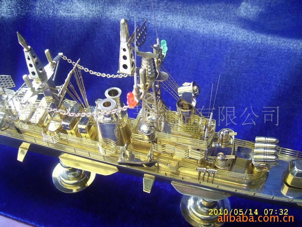 供应全铜军舰模型军事礼品船模礼品舰船模型