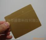 ��ӦPVC�׿�������������ӡˢ��