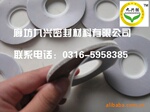 �ķ�����ʯ�ް�淧���õ�Ƭ , �����õ�Ƭ
