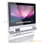 低功耗 静音 双核 游戏一体机电脑 21.5英寸