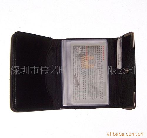 JPJ-PC1008K