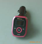 �¿Ƴ���MP3    H109  ȫ���𱬼�