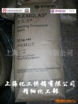 Ӯ���¹�����״ĥɰPMMA 8N DF22(ͼ)