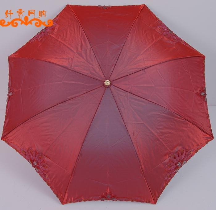 10年款天堂伞347E凤舞天娇 防晒富贵龙绣凤凰