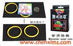 批发魔术玩具 魔术用品 食币怪兽