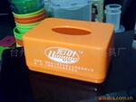 供应长方纸巾盒 广告促销产品 厨房用品 家庭用品