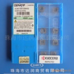 ��������SCMT09T304-HQ-TN60��Ƭ