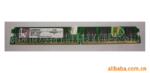 ������Ӧ��ʿ�� 1GB DDR2 800�ڴ� խ��