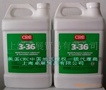CRC03006工业级防锈润滑剂 美国CRC