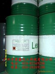 供应环保乳化系列产品异构C10醇聚氧乙烯醚