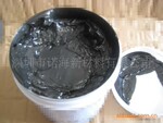 导电硅脂 黑色导电膏 电路连接接头导电硅脂