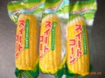 出口日本甜玉米
