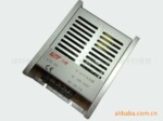 供应K35-05开关电源 K35-05力腾开关电源5V7A力腾开关电源